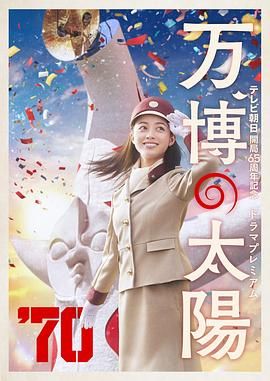 一区二区国产在线