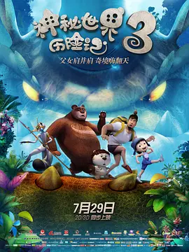 久久semm亚洲国产